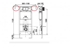 JIKA PANEL SET pro upevnění rámu do boční stěny bytového jádra   H8936500000001